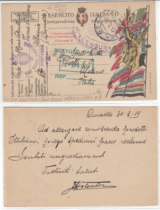 CC- CORRISPONDENZA IN FRANCHIGIA POSTA MILITARE 111 SCUTARI ALBANIA - CRT2304