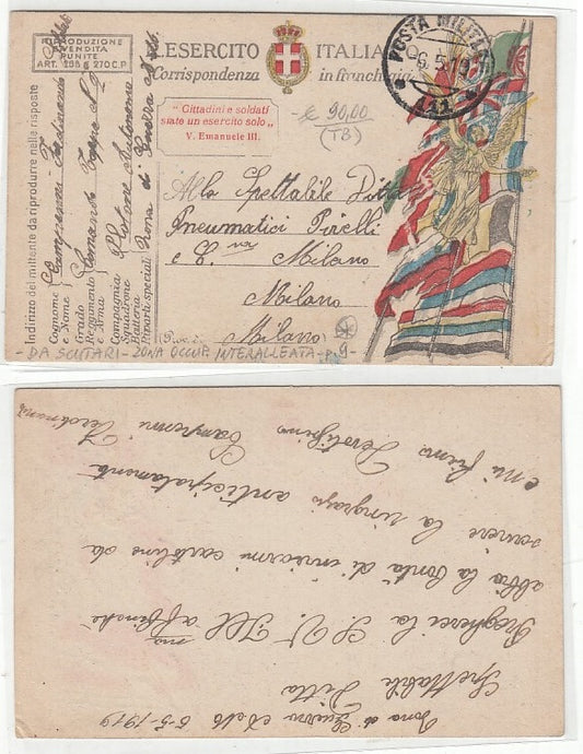 CC- CORRISPONDENZA IN FRANCHIGIA POSTA MILITARE 111 SCUTARI ALBANIA - CRT2305