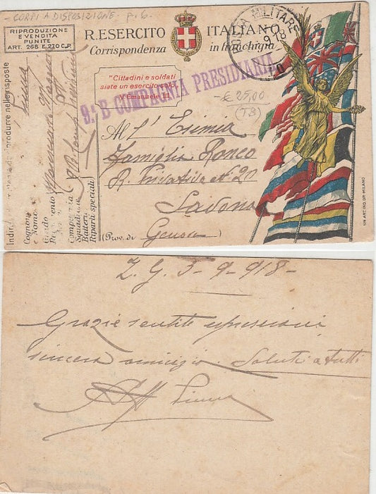 CC- CORRISPONDENZA IN FRANCHIGIA POSTA MILITARE 10 COMP. PRESIDIARIA - CRT2309