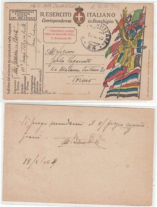 CC- CORRISPONDENZA IN FRANCHIGIA POSTA MILITARE 53 ZONA OCCUPATA 1919 - CRT2311