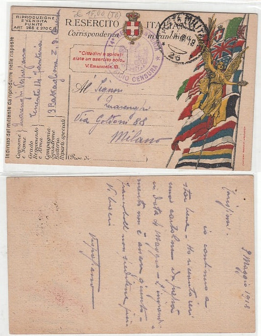 CC- CORRISPONDENZA IN FRANCHIGIA POSTA MILITARE 26 14° REGG. FANTERIA - CRT2317