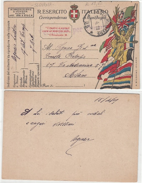 CC- CORRISPONDENZA IN FRANCHIGIA POSTA MILITARE 22 SLOVENIA 1919 - CRT2319