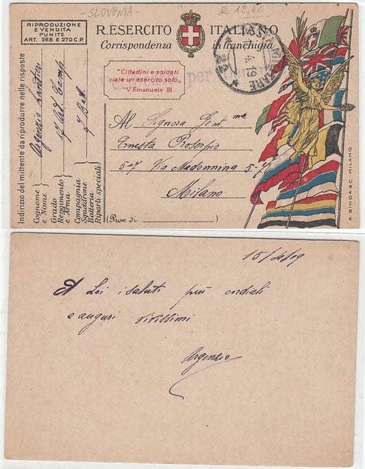 CC- CORRISPONDENZA IN FRANCHIGIA POSTA MILITARE 22 SLOVENIA 1919 - CRT2319