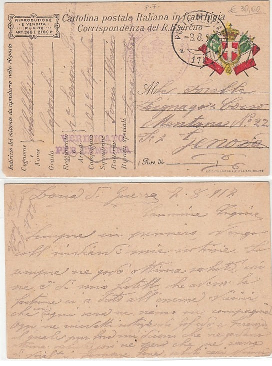 CC- ESERCITO ITALIANO CORRISPONDENZA IN FRANCHIGIA POSTA MILITARE 174 - CRT2324