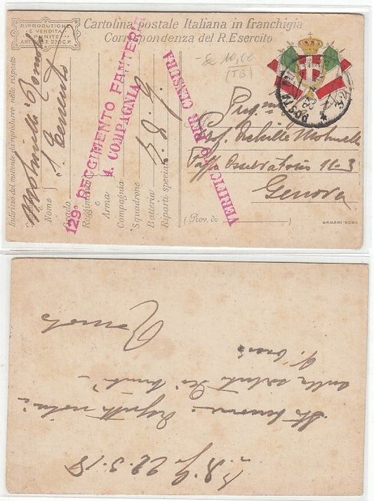 CC- CORRISPONDENZA IN FRANCHIGIA POSTA MILITARE 32 129° REGG. FANTERIA - CRT2326