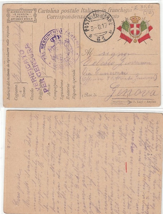 CC- CORRISPONDENZA IN FRANCHIGIA POSTA MILITARE 61 73° REGG. FANTERIA - CRT2328