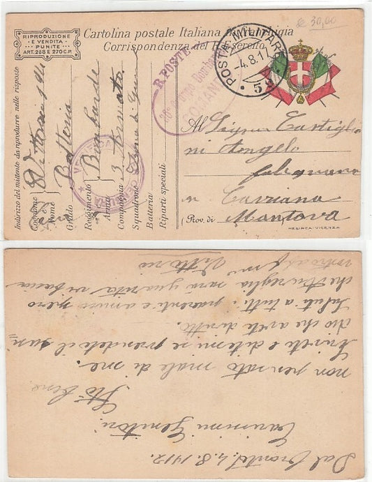 CC- CORRISPONDENZA IN FRANCHIGIA POSTA MILITARE 59 GRUPPO BOMBARDIERI - CRT2331