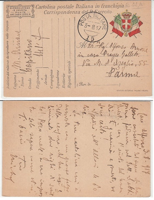 CC- ESERCITO ITALIANO CORRISPONDENZA IN FRANCHIGIA POSTA MILITARE 15 - CRT2336