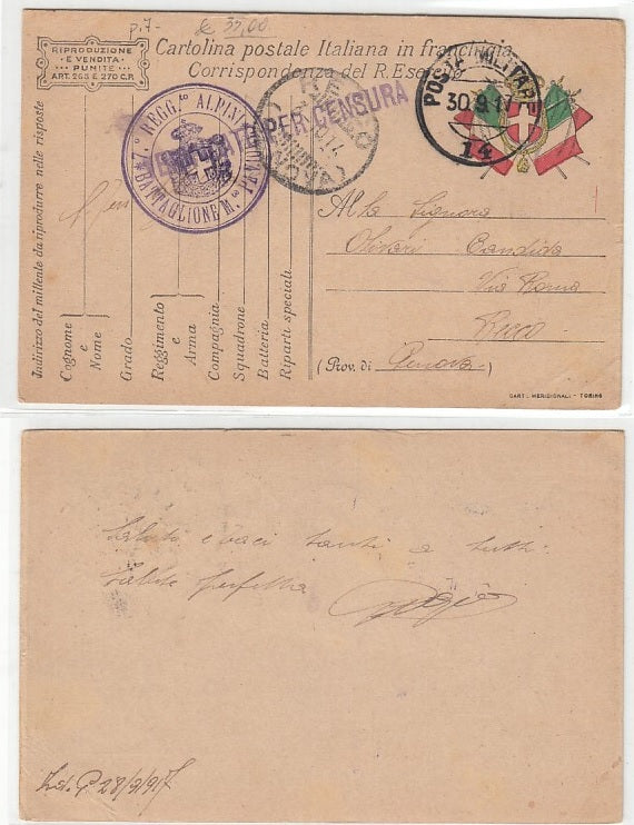 CC- CORRISPONDENZA IN FRANCHIGIA POSTA MILITARE 14 REGGIMENTO ALPINI - CRT2337