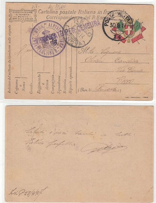 CC- CORRISPONDENZA IN FRANCHIGIA POSTA MILITARE 14 REGGIMENTO ALPINI - CRT2337