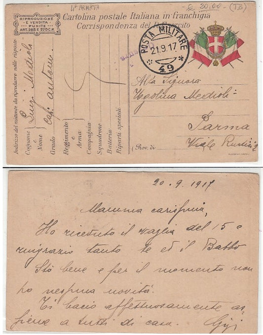 CC- CORRISPONDENZA IN FRANCHIGIA POSTA MILITARE 49 4a ARMATA 1917 - CRT2342