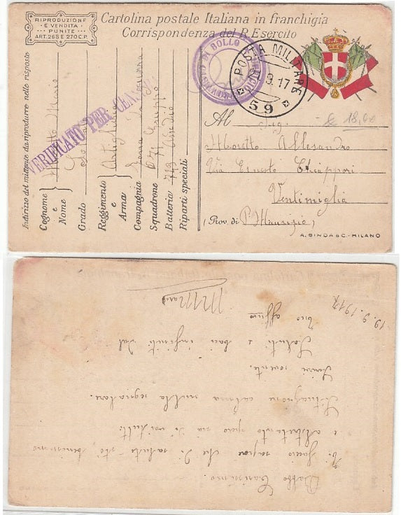 CC- CORRISPONDENZA IN FRANCHIGIA POSTA MILITARE 59 JUGOSLAVIA 1917 - CRT2343