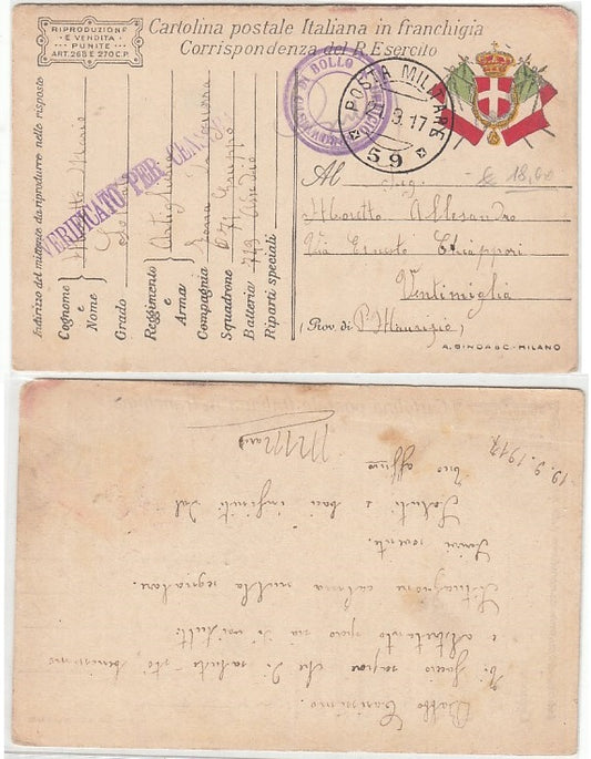 CC- CORRISPONDENZA IN FRANCHIGIA POSTA MILITARE 59 JUGOSLAVIA 1917 - CRT2343