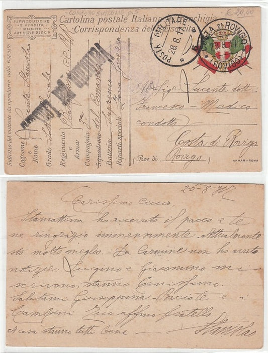 CC- CORRISPONDENZA IN FRANCHIGIA POSTA MILITARE 6 CARABNIERI REALI - CRT2349