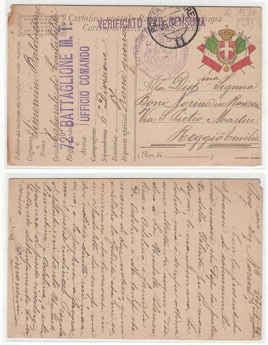 CC- CORRISPONDENZA IN FRANCHIGIA POSTA MILITARE 11 72° BATTAGLIONE 1917- CRT2350