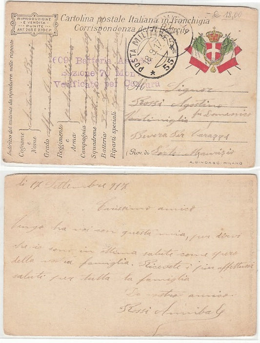 CC- CORRISPONDENZA IN FRANCHIGIA POSTA MILITARE 55 BATTERIA ASSEDIO 609- CRT2353