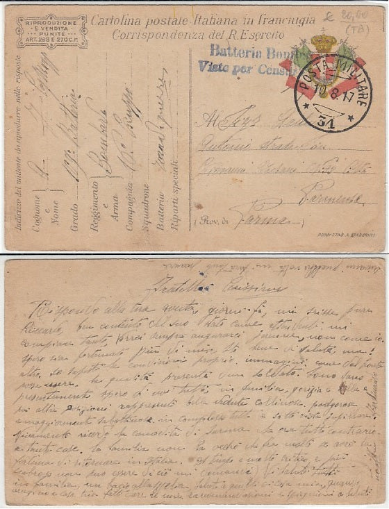 CC- CORRISPONDENZA IN FRANCHIGIA POSTA MILITARE 31 BATTERIA BOMBARDIERI- CRT2354
