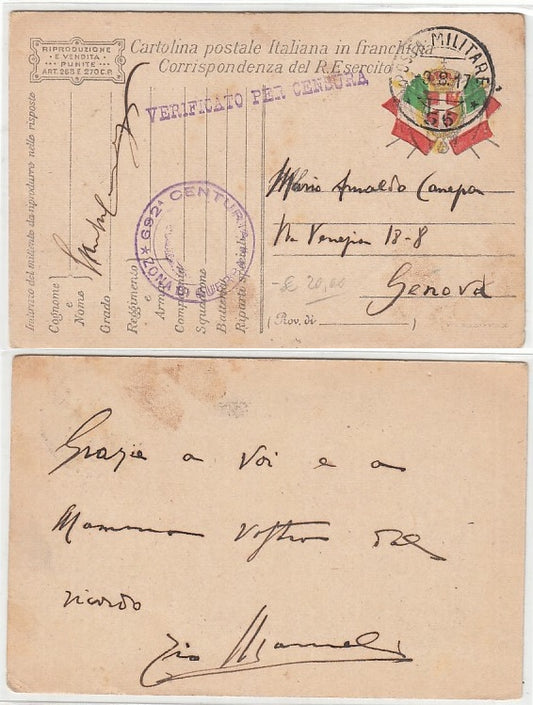 CC- CORRISPONDENZA IN FRANCHIGIA POSTA MILITARE 56 692a CENTURIA 1917 - CRT2355