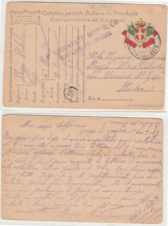 CC- CORRISPONDENZA IN FRANCHIGIA POSTA MILITARE 83 REGG. BERSAGLIERI - CRT2356