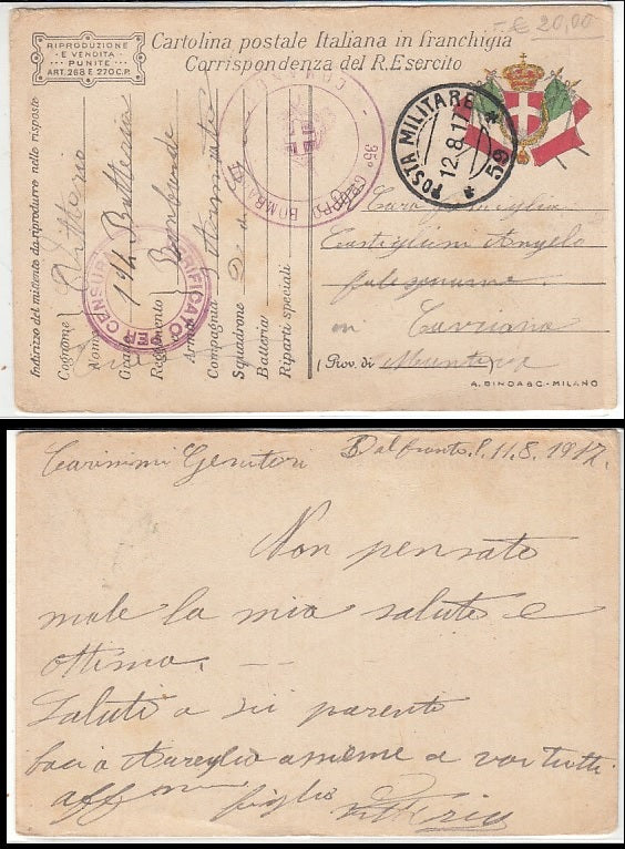 CC- CORRISPONDENZA IN FRANCHIGIA POSTA MILITARE 59 GRUPPO BOMBARDIERI - CRT2357