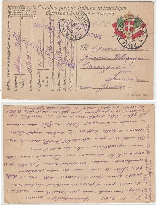CC- CORRISPONDENZA IN FRANCHIGIA POSTA MILITARE 25 COMPAGNIA ZAPPATORI - CRT2360