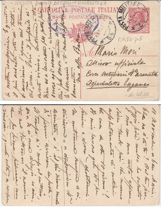 CC- CARTOLINA POSTALE POSTA MILITARE 54 BATTAGLIA D'ARRESTO 1917 - CRT2363