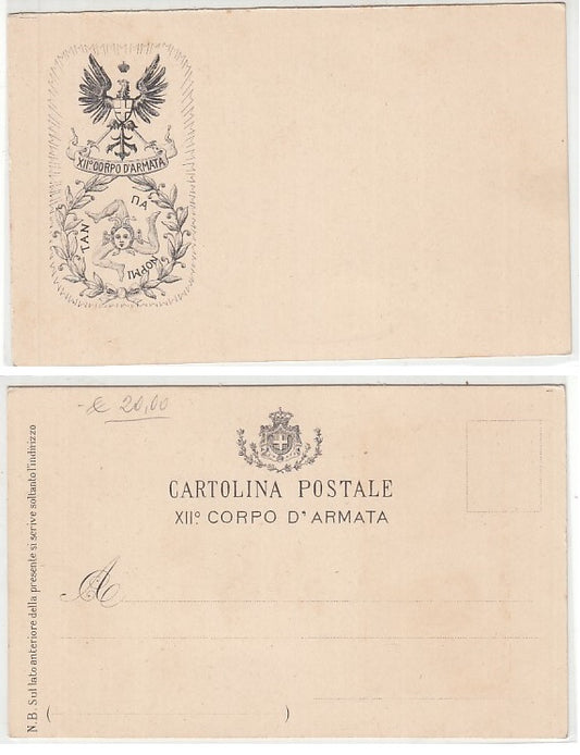 CC- CARTOLINA POSTALE XII CORPO D'ARMATA NON VIAGGIATA PRIMI '900 - CRT2404