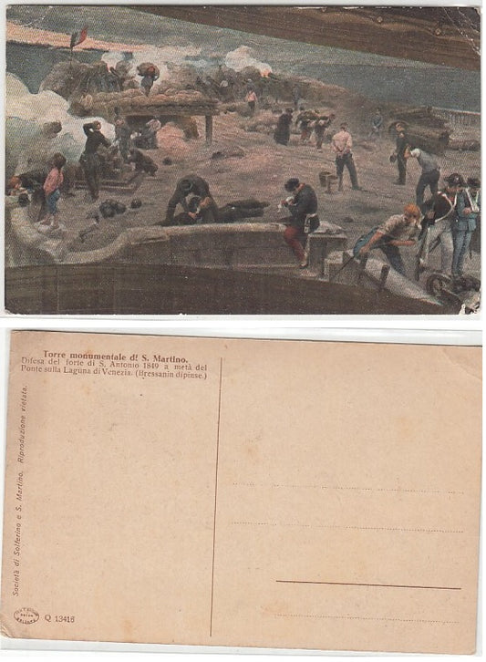 CC- CARTOLINA TORRE MONUMENTALE S. MARTINO DIFESA FORTE S. ANTONIO 1849- CRT2442