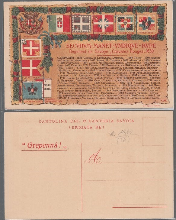 CC- CARTOLINA MILITARE 1a FANTERIA SAVOIA BRIGATA RE - CRT2491
