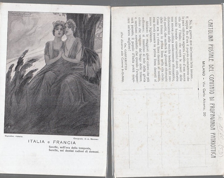 CC- CARTOLINA PROPAGANDA PATRIOTTICA ITALIA E FRANCIA WW1 NON VIAGGIATA- CRT2503