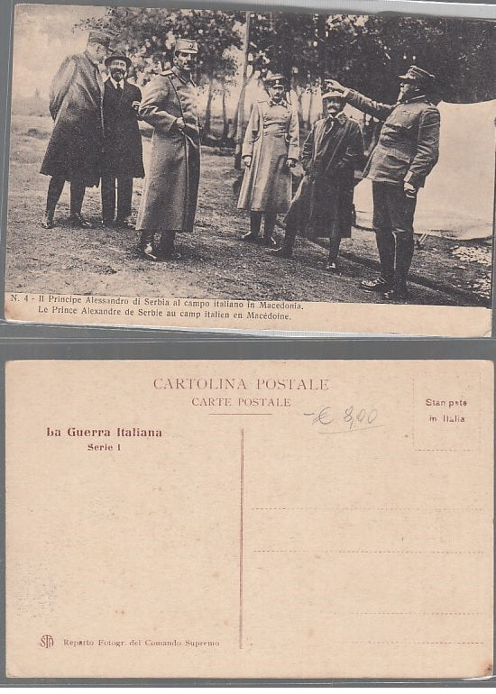 CC- CARTOLINA LA GUERRA ITALIANA SERIE I 4 PRINCIPE ALESSANDRO SERBIA - CRT2512