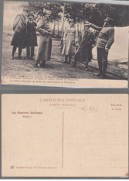 CC- CARTOLINA LA GUERRA ITALIANA SERIE I 4 PRINCIPE ALESSANDRO SERBIA - CRT2512