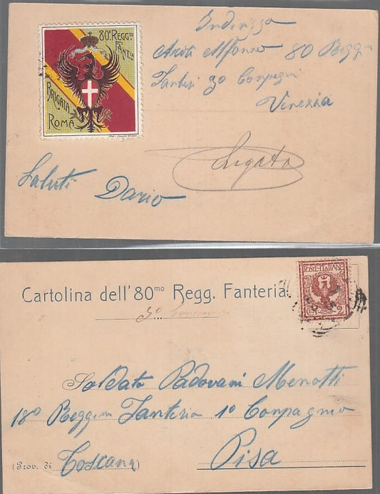 CC- CARTOLINA 80° REGGIMENTO FANTERIA BRIGATA ROMA S.P.Q.R. SPQR WW1 CRT2523