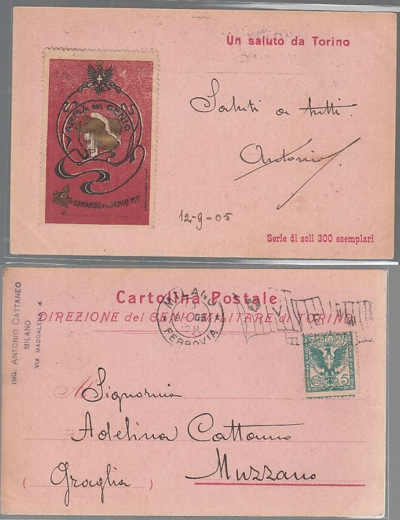 CC- CARTOLINA POSTALE LA MINERVA COMANDO ARMA DEL GENIO MILITARE 1905 - CRT2529