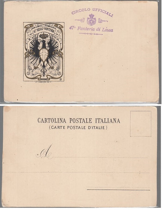 CC- CARTOLINA MILITARE 47° REGGIMENTO FANTERIA CIRCOLO UFFICIALI - CRT2531