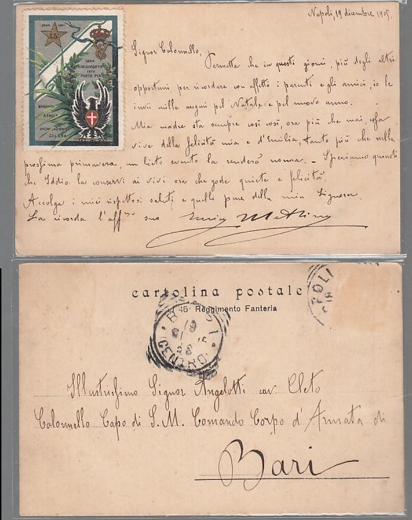 CC- CARTOLINA POSTALE MILITARE 45°REGGIMENTO FANTERIA 1905 - CRT2533