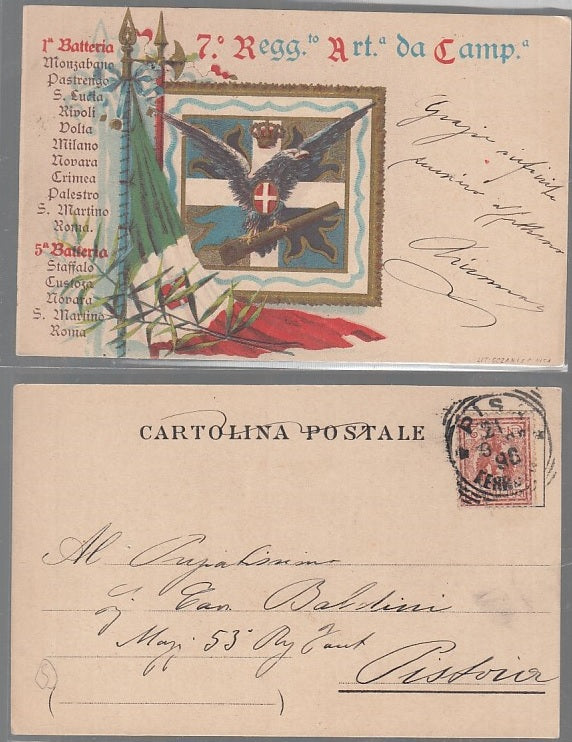 CC- CARTOLINA MILITARE 7°REGG. ARTIGLIERIA DA CAMPAGNA VIAGGIATA 1896 - CRT2539