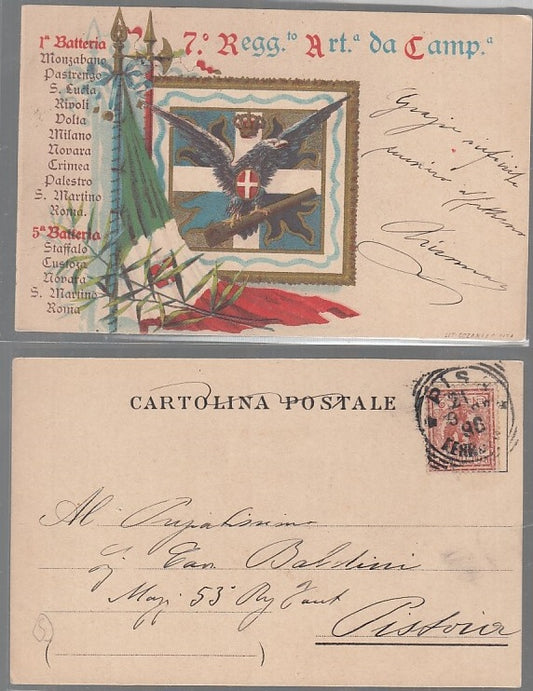CC- CARTOLINA MILITARE 7°REGG. ARTIGLIERIA DA CAMPAGNA VIAGGIATA 1896 - CRT2539