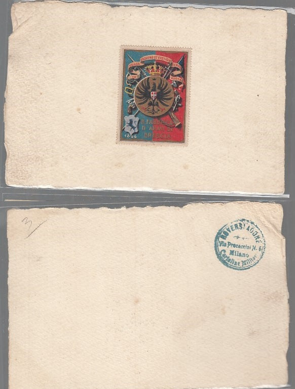 CC- CARTOLINA CARTONCINO REGIA FABBRICA D'ARMI DI BRESCIA 1866 - CRT2541
