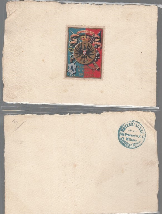 CC- CARTOLINA CARTONCINO REGIA FABBRICA D'ARMI DI BRESCIA 1866 - CRT2541
