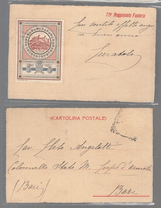 CC- CARTOLINA 73° REGGIMENTO DI FANTERIA - CRT2545