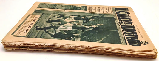 Il Calcio Illustrato Anno X 1940-XVII 1/53 quasi completa (manca n.25) - YFS292