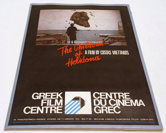 Cartella stampa film The children of Helidona - Costas Vrettakos - RVSa838