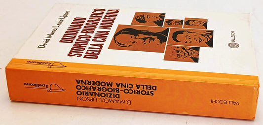 Dizionario storico-biografico Cina moderna- Mamo Upson- Vallecchi- 1a ed.-ZFS250