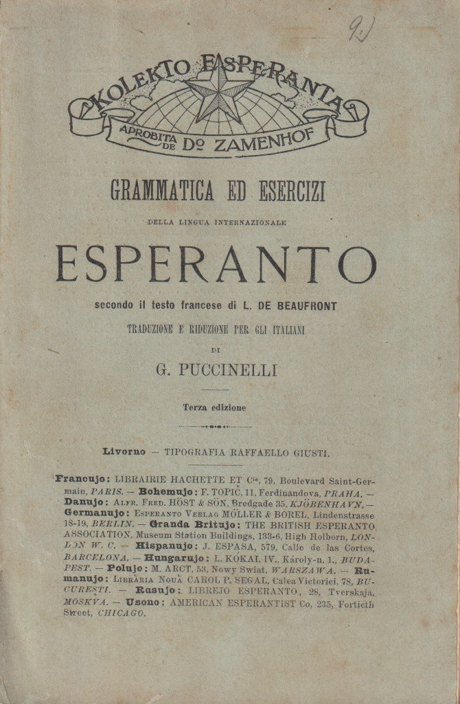 Grammatica ed esercizi Esperanto - Puccinelli - Raffaello Giusti- 1a ed.- ZFS228