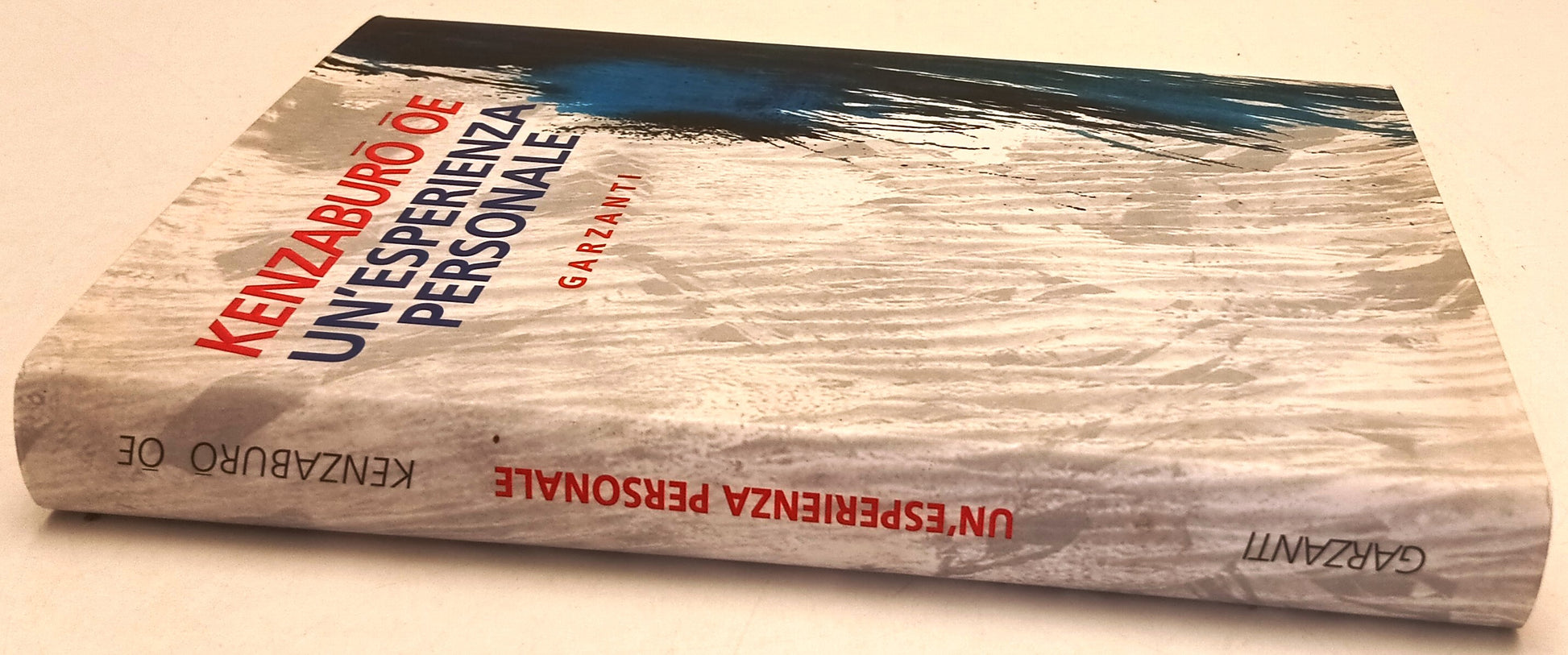 Un'esperienza personale - Kenzaburo Oe - Garzanti - 1a ed. - XFS17