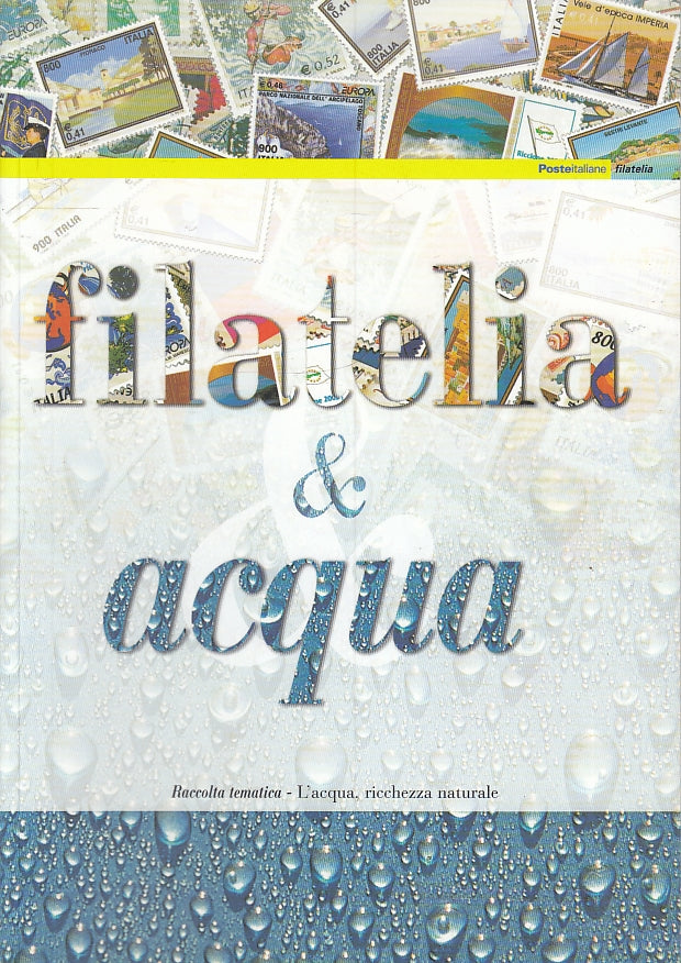 FV- FOLDER POSTALE FILATELIA & ACQUA RACCOLTA TEMATICA RICCHEZZA NATURALE- XFS65