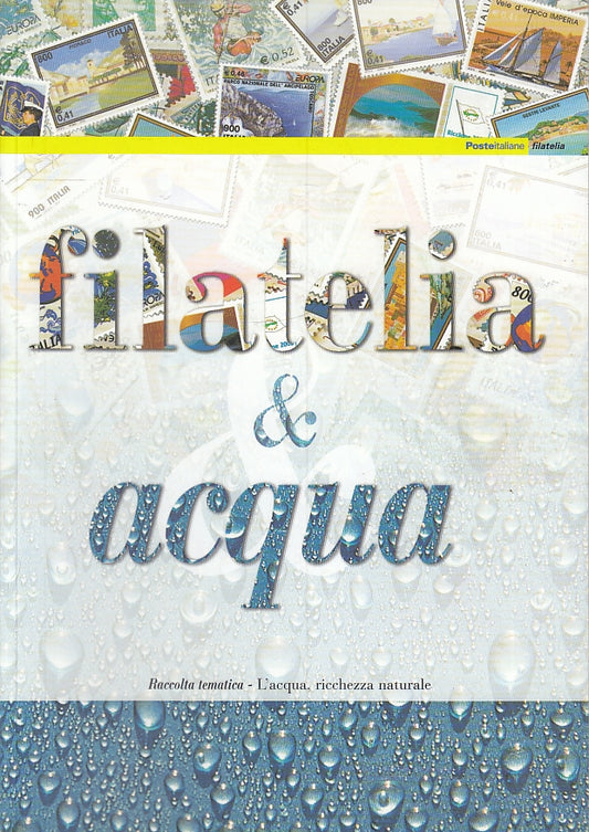 FV- FOLDER POSTALE FILATELIA & ACQUA RACCOLTA TEMATICA RICCHEZZA NATURALE- XFS65