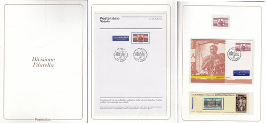 FV- FOLDER POSTALE DIVISIONE FILATELIA 2003 MONTECITORIO CAMERA DEPUTATI - XFS65