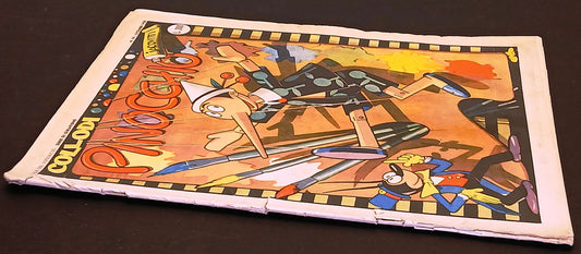 Albi del Vittorioso Serie Giraffone n.24 Pinocchio - Jacovitti - A.V.E. - RVSh95